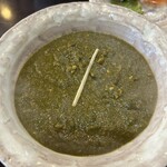 スパイスガーデン - 