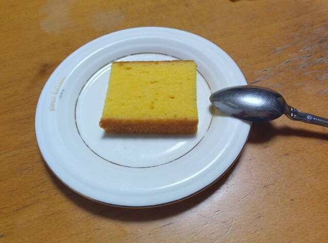 Cake Factory Whip photo 4