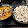 上州濃厚激辛うどん 麺蔵