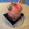 カズノリ イケダ アンディヴィデュエル エスパル仙台店