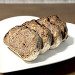 ザ・シティ・ベーカリー - セーグルフリュイ。