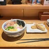 うどん 有田