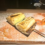 炭割烹 新谷 - とろ茄子 ◎