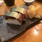 こけら - ばってら！一個220円