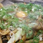 ホルモン千葉 - 