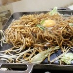 ホルモン千葉 - 