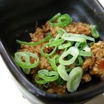 ホルモン千葉 - 