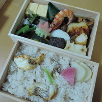 うち山 - 
