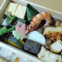 うち山 - 