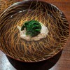 木山 - 湯葉のしんじょの椀~木胡椒とともに