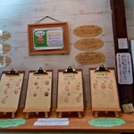 京氷ゆきみ庵 - 入口にあるメニューと券売機～!!( ^o^)ﾉ