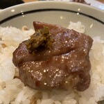 牛タン焼専門店 司 分店鷹 - 