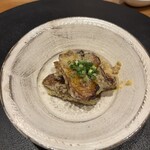 はすのみ - 