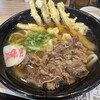 資さんうどん 三郷店