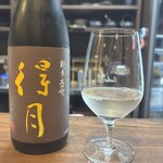 焼き鳥 のあみ - 