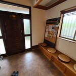 book&cafe Nishi-Tei - 