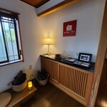 book&cafe Nishi-Tei - 