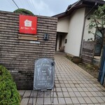 book&cafe Nishi-Tei - 