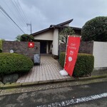 book&cafe Nishi-Tei - 