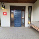 book&cafe Nishi-Tei - 