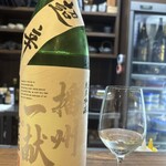 焼き鳥 のあみ - 