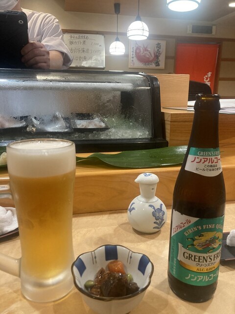 Sushi Tei Arupaku Mae Ten