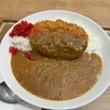 カレーハウス リオ 新宿店