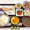 食事処しのだ