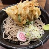 十割蕎麦 嵯峨谷 浜松町店 