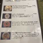 SEVEN HILLS EXPRESS - 