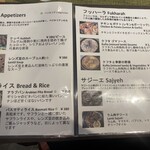 SEVEN HILLS EXPRESS - 