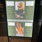 銀座 鉄板焼 向日葵 - 