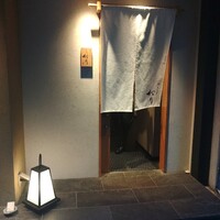 やきとり松岡 - 