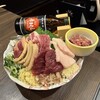 牛タンと馬肉とクリスピー餃子 ひまわり［精］ 人形町店