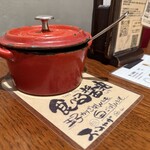 山本のハンバーグ - 