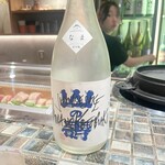 ちんぷんかんぷん - 山の寿