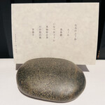 ラ・ヴァガボンド - メニュー