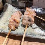 ちんぷんかんぷん - ふりそで