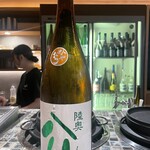 ちんぷんかんぷん - 八仙緑ラベル