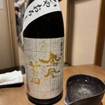 和食や 太いち - 