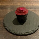 ギュール ルモンテ - 