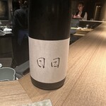 炭割烹 新谷 - ◎