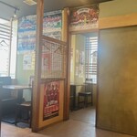 あじめん浦和店 - 