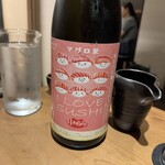 和食や 太いち - 