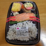 イオン - 料理写真: