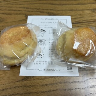 ローザンベリー・マナー_0