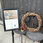 おうちカフェRyo - 