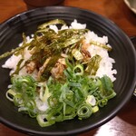 有頂天 黄金店 - 