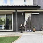 おうちカフェRyo - 外観