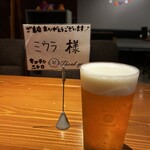 キッチンニトロ - 